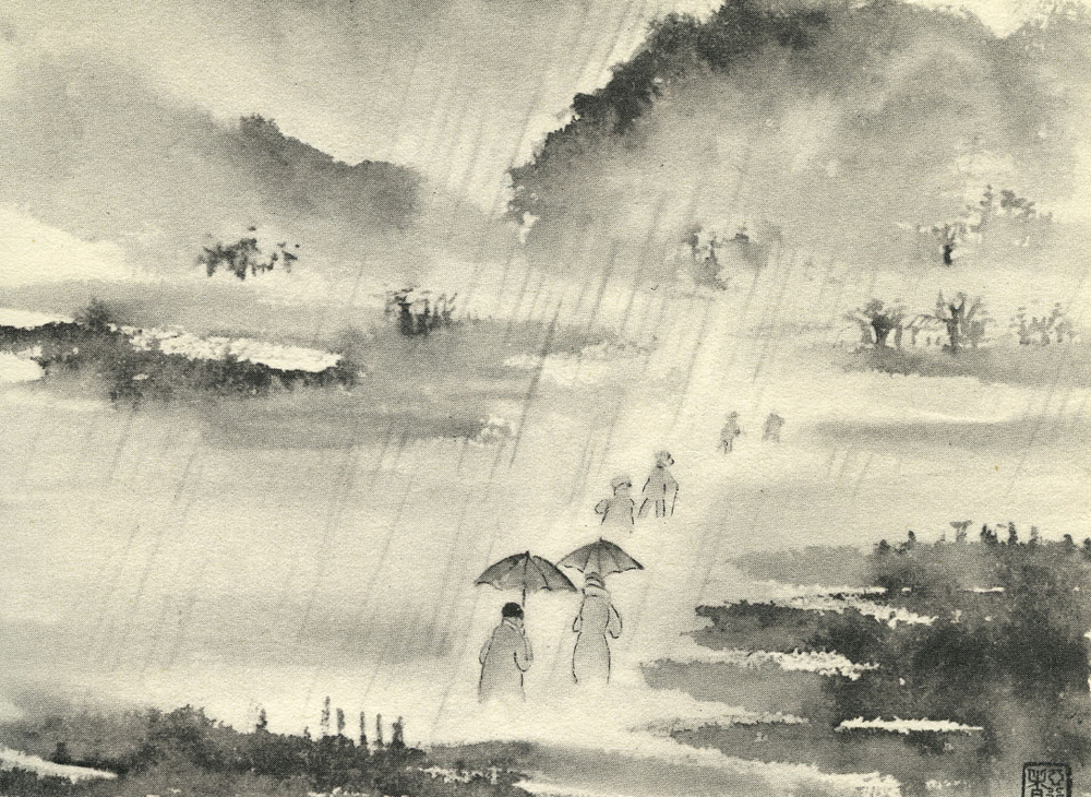 reproduction of a Chinese-style landscape watercolour, washy and airy, figures travelling through a monochrome landscape