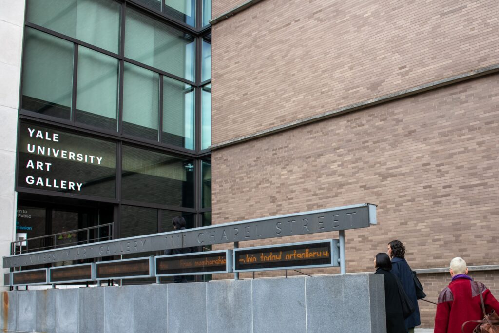 The entrance to the Yale University Art Gallery.